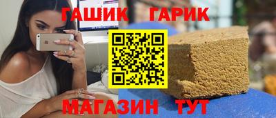 ГАЛЛЮЦИНОГЕННЫЕ ГРИБЫ Апрелевка