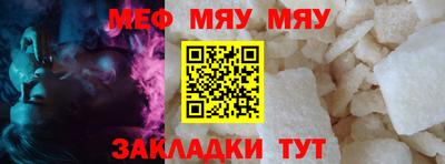 каннабис Апшеронск
