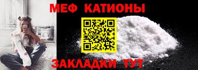 ГАЛЛЮЦИНОГЕННЫЕ ГРИБЫ Апрелевка