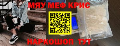 бутик Балашиха