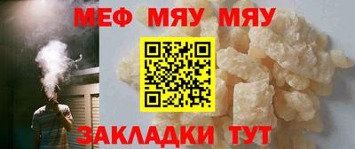 герыч Аргун