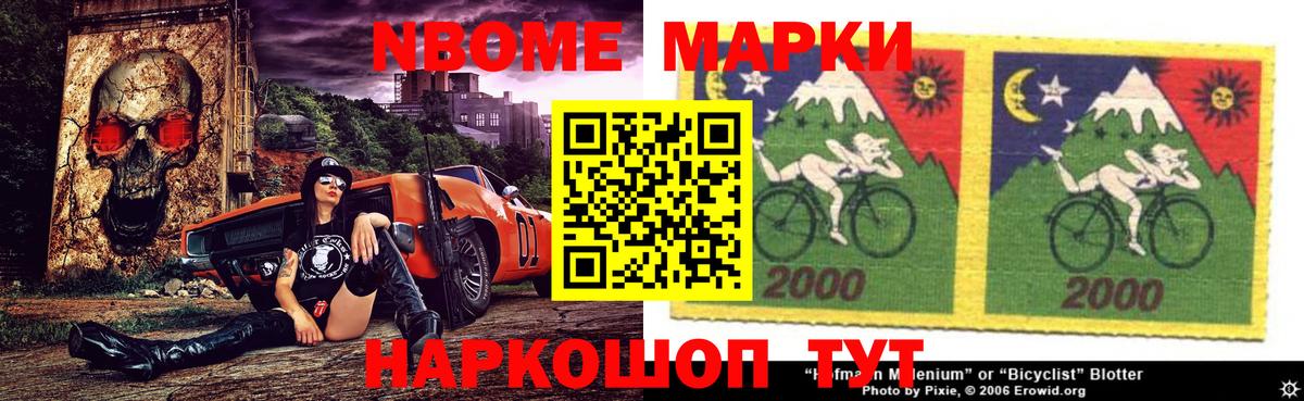 Лсд 25 экстази ecstasy Белорецк