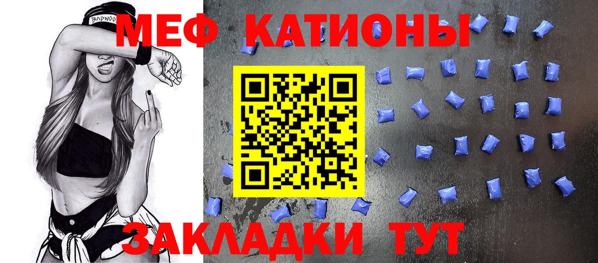 АМФЕТАМИН кристаллы  Каннабис  MDMA  КОКАИН  Мефедрон   Белорецк  Канабис  COCAIN  Alpha PVP СОЛЬ кристаллы  Гашиш 